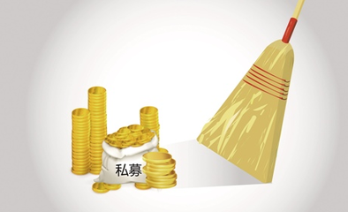 投资课堂 投资管理的核心策略与实战技巧